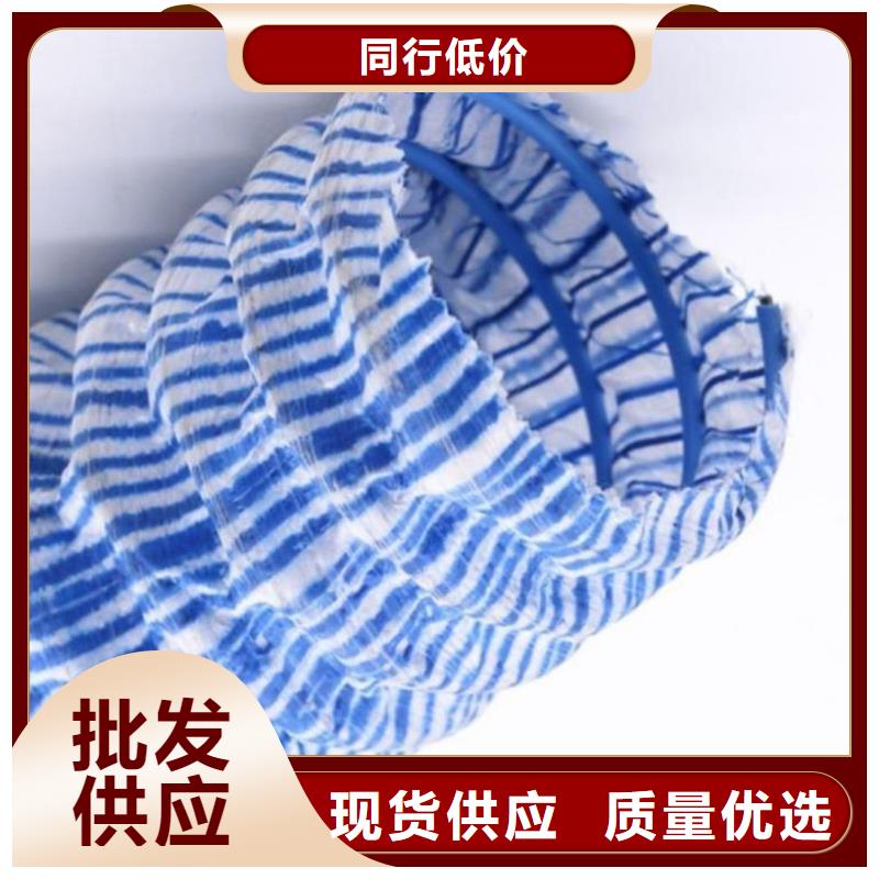 透水软管规格参数详情