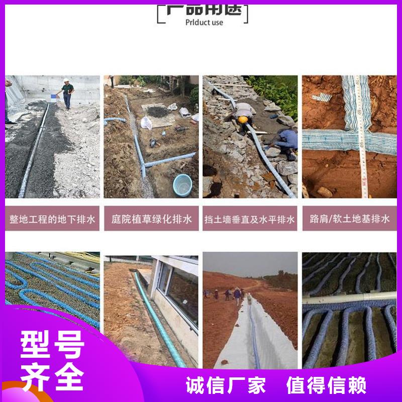透水软管厂家大型厂家