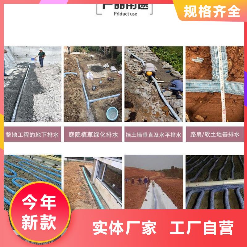 质量优的透水软管价格厂家