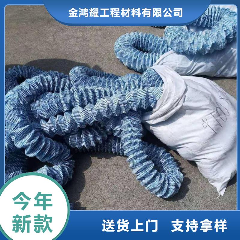 软式透水管作用及用途-可送货上门