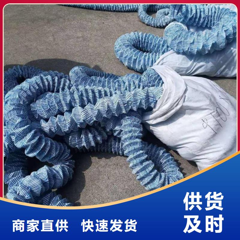 【软式透水管,止水铜片用心制造】
