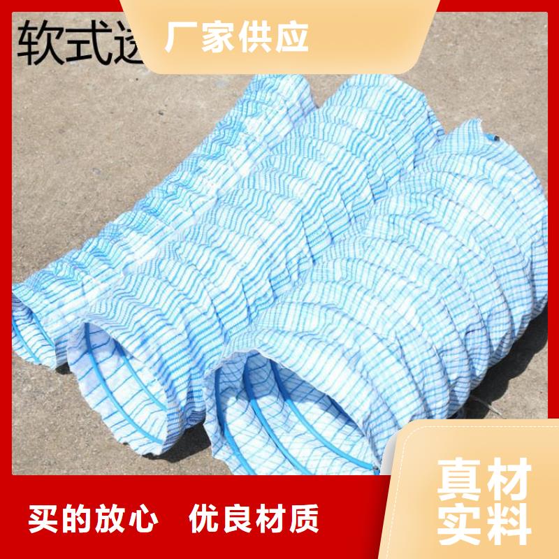 现货充足的透水软管哪里有厂家
