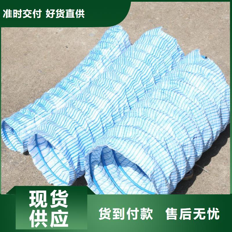 软式透水管沥青麻丝产品参数