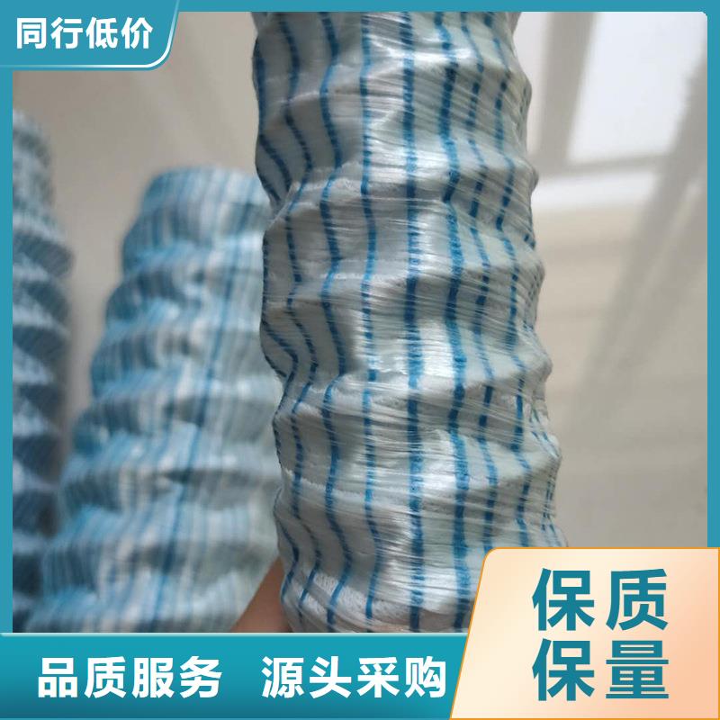 软式透水管施工工艺流程厂家总部