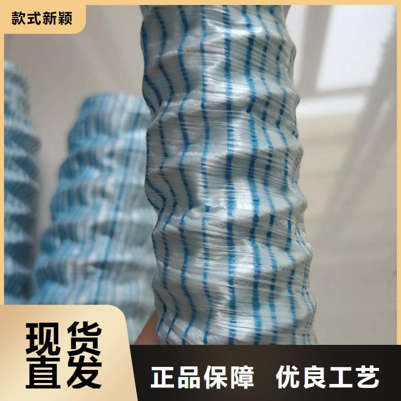 现货充足的透水软管哪里有厂家