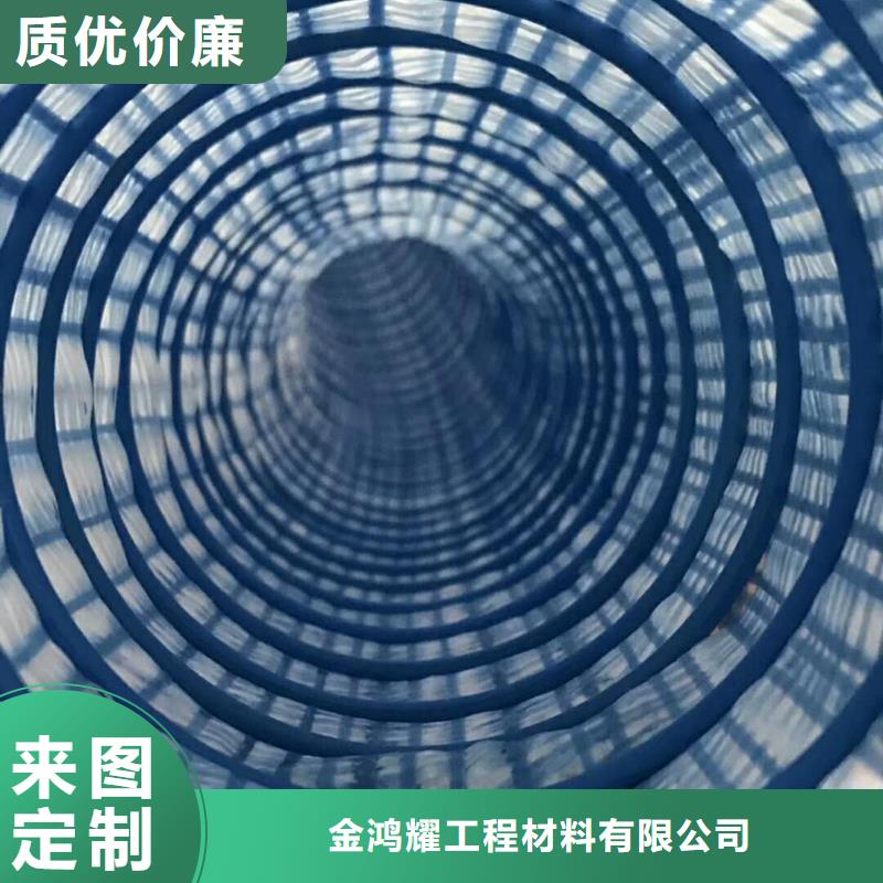 软式透水管厂现货长期供应