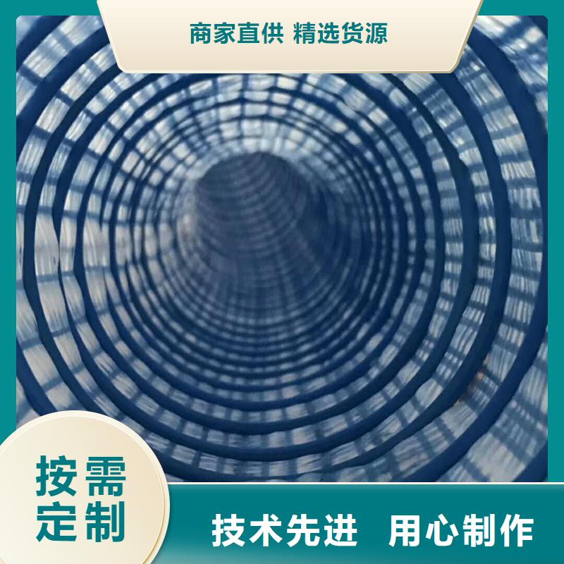 用户喜爱的fh50软式透水管生产厂家