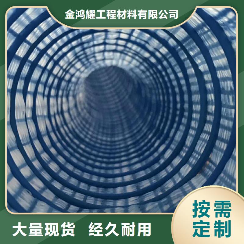 2025实体厂家#软式透水管#来电优惠