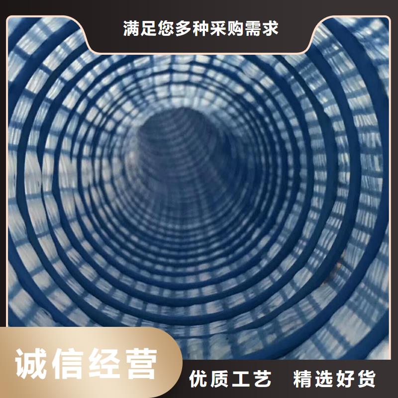 软式透水管-土工布好品质选我们