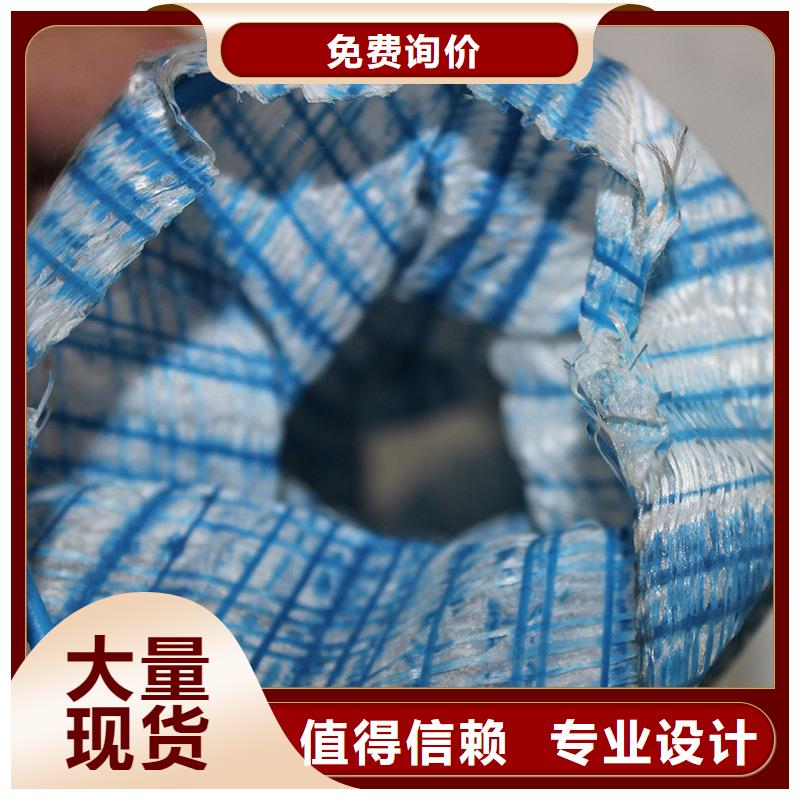 软式透水管抗裂纤维厂家真材实料加工定制