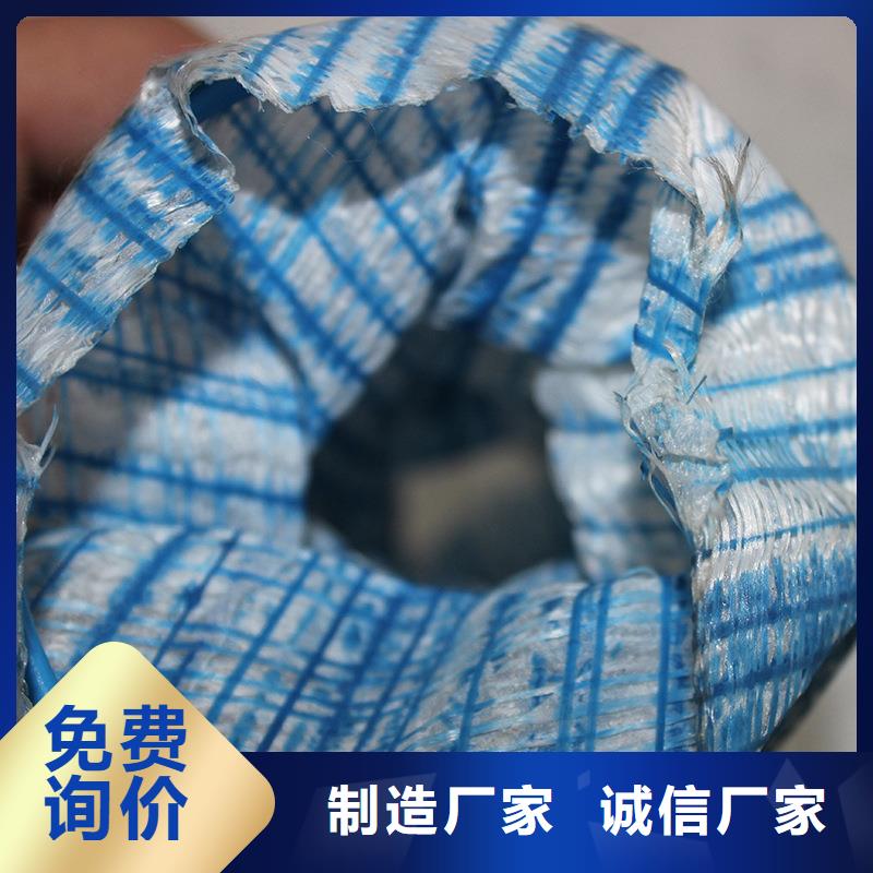 全透型软式透水管公司有现货