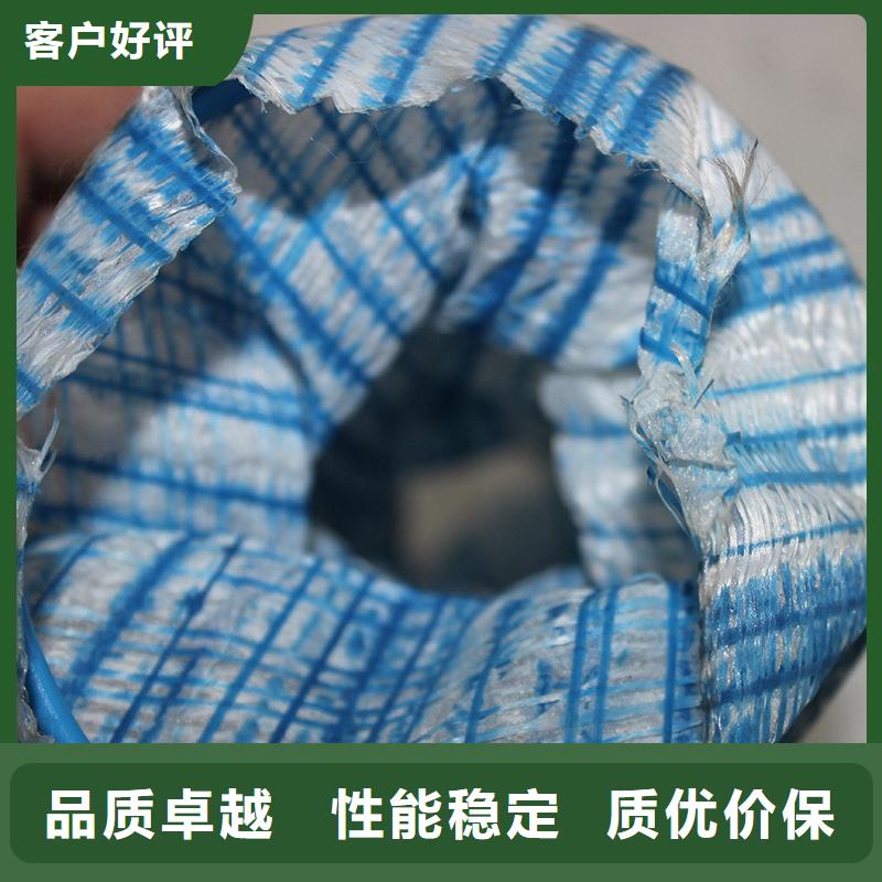 定制透水软管厂家_厂家/供应