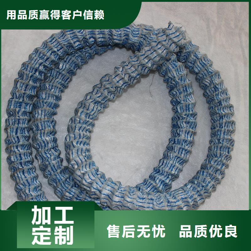 透水软管价格送货上门