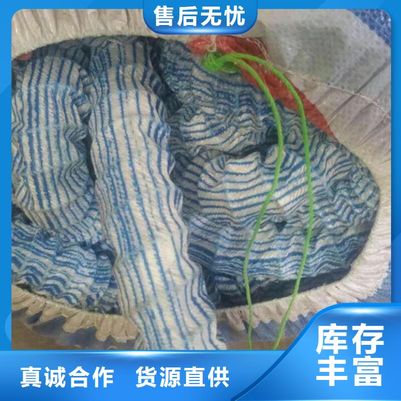 软式透水管沥青麻丝板品质保证实力见证