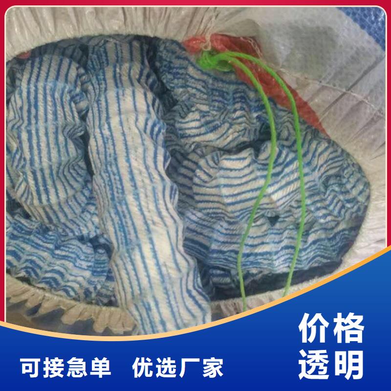 本地的软式透水管多少钱一米厂家