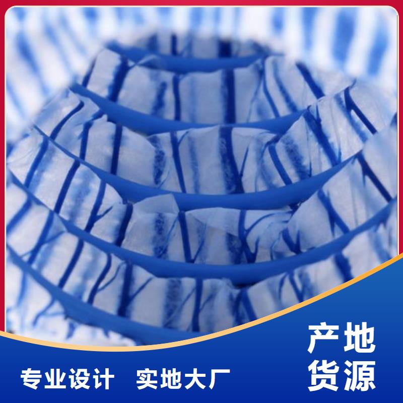 透水软管价格-生产厂家