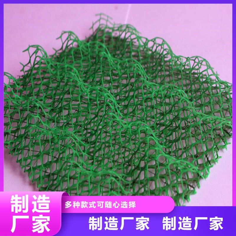 三维植被网止水铜片多种规格可选