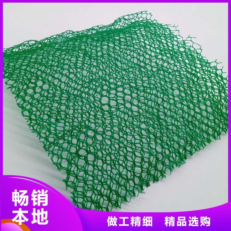 【三维植被网】螺旋形聚乙烯醇纤维应用领域