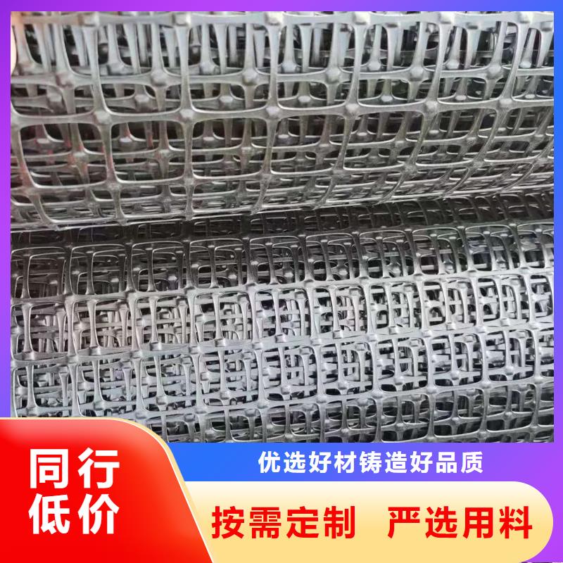 土工格栅-聚乙烯醇纤维厂家为品质而生产