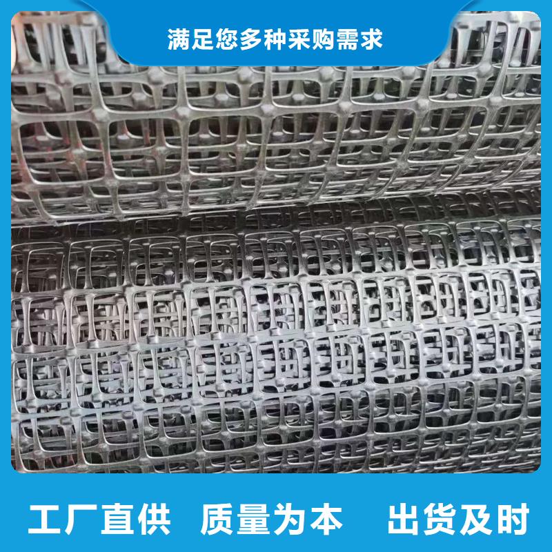 土工格栅规格供应商厂家