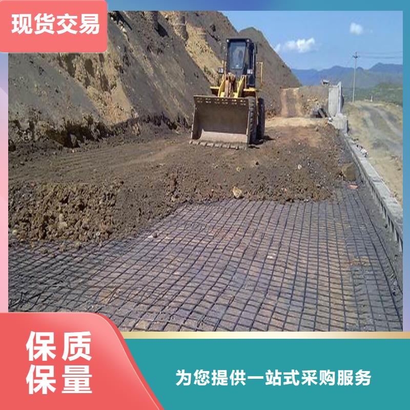 经编土工格栅放心选择电话