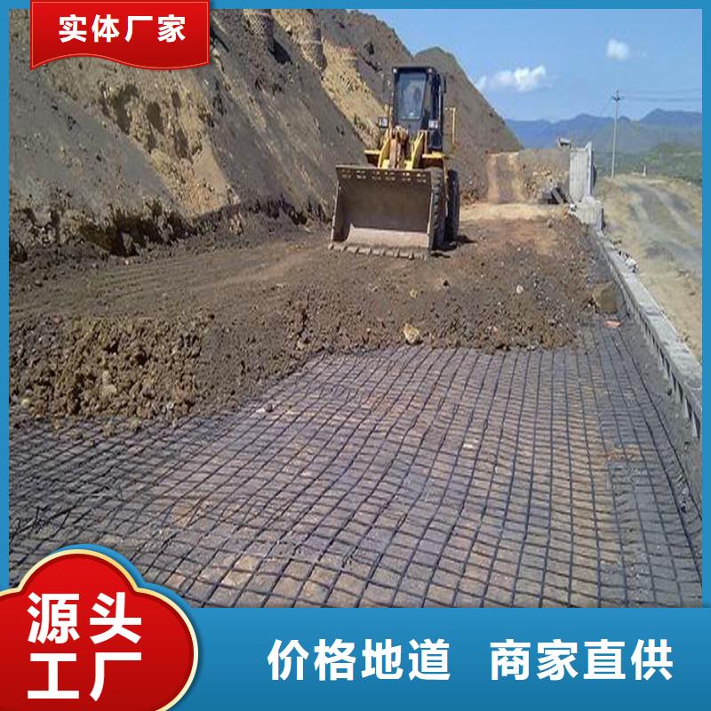 钢塑土工格栅来电咨询电话