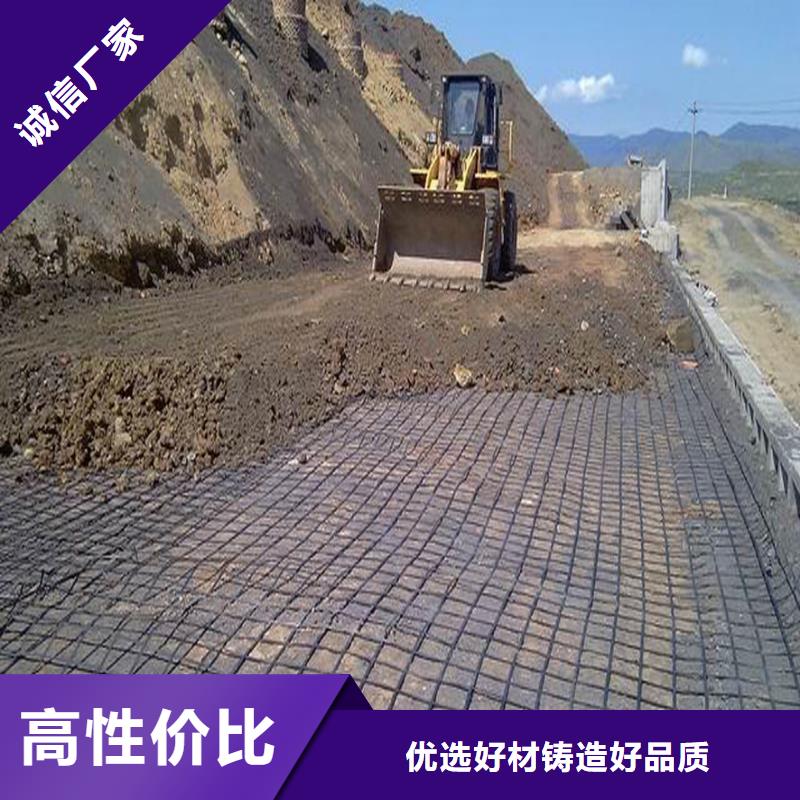 钢塑土工格栅现货价格厂家