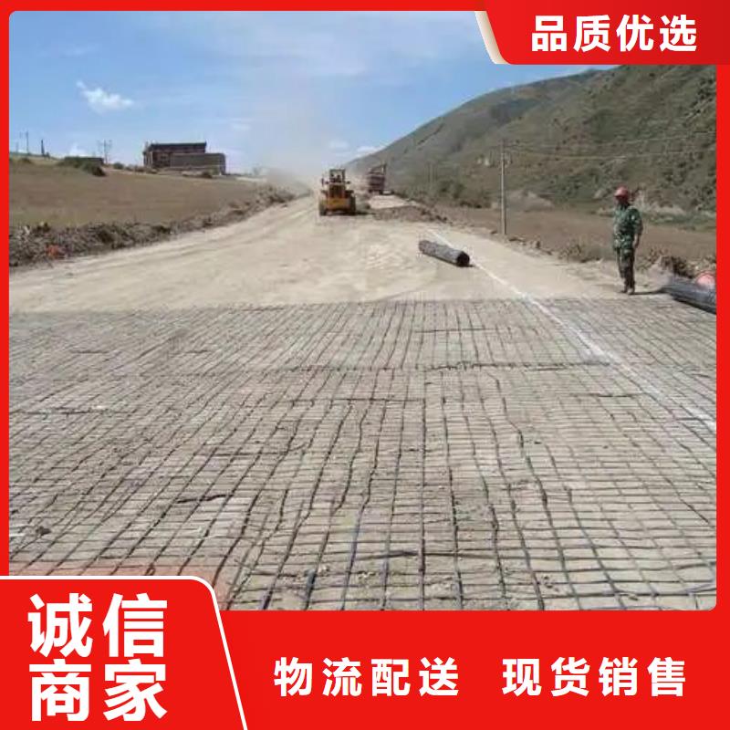 万宁市经编土工格栅产品介绍电话