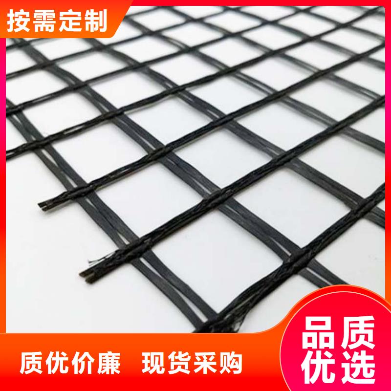 三维土工格栅产品介绍厂家