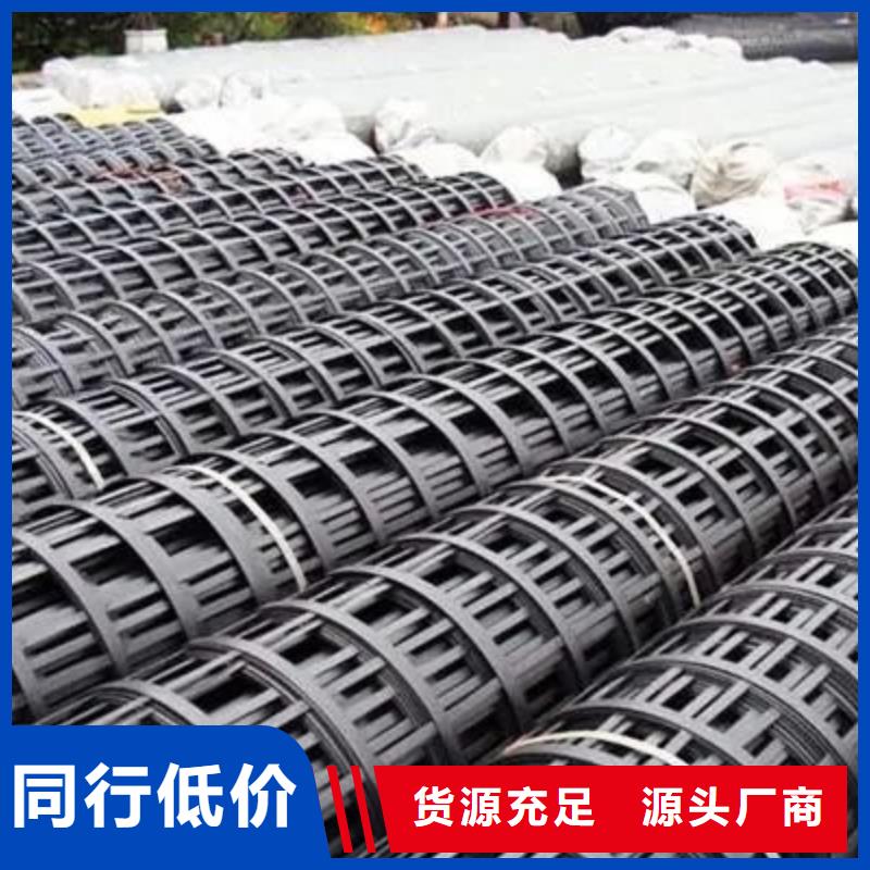 塑料格栅价格合理厂家
