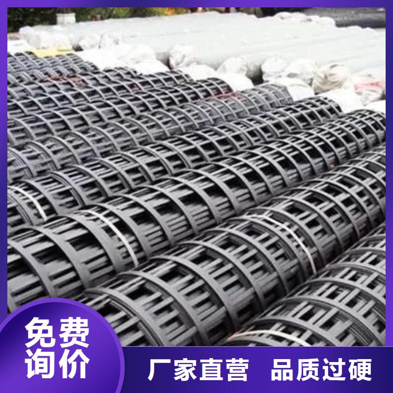 土工格栅沥青杉木板支持拿样
