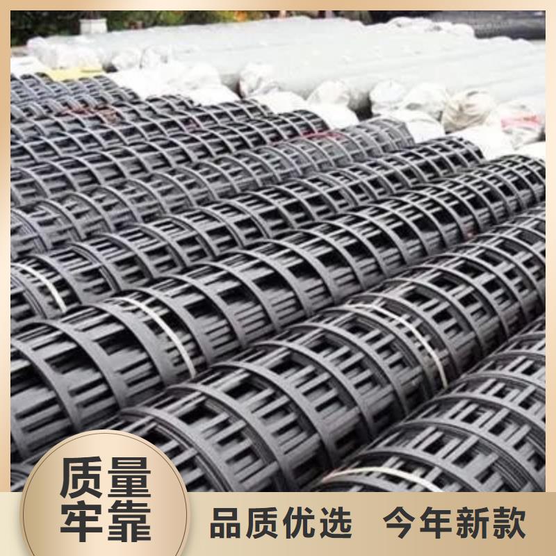 钢塑土工格栅生产厂-钢塑土工格栅生产厂发货快