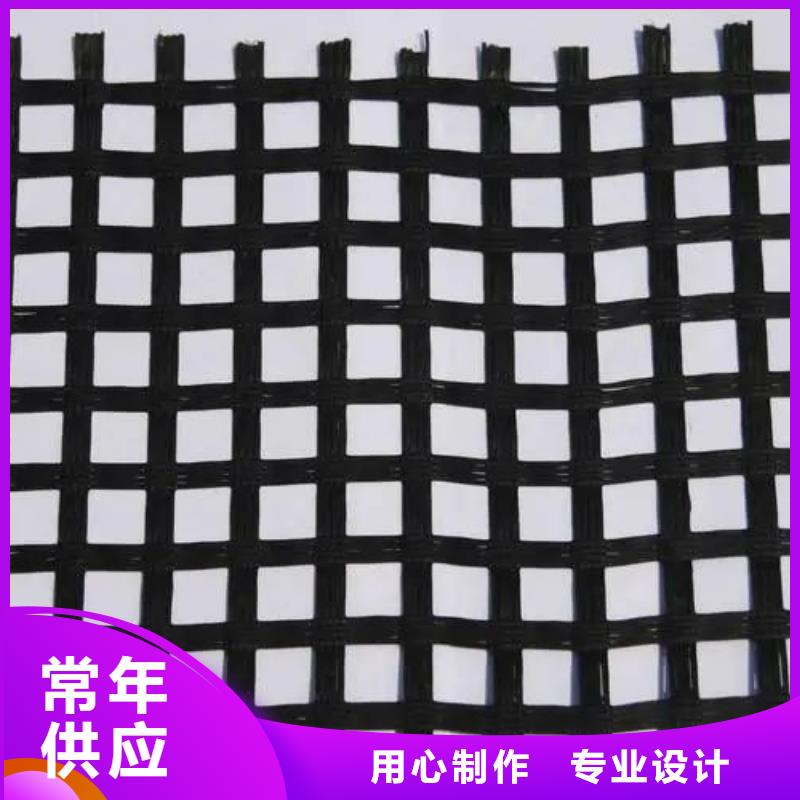万宁市经编土工格栅产品介绍电话