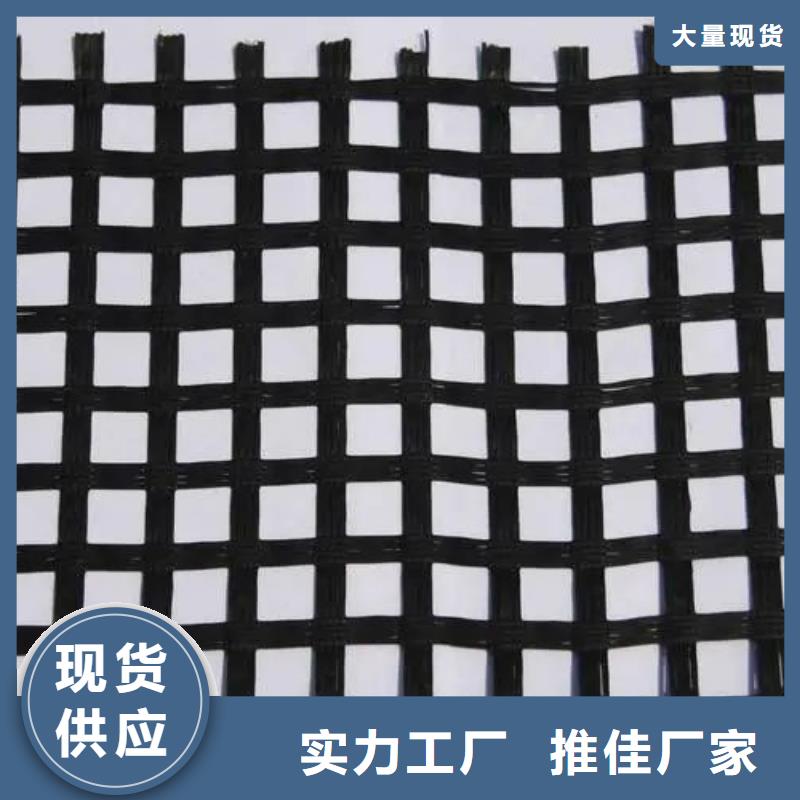 塑料格栅多重优惠厂家