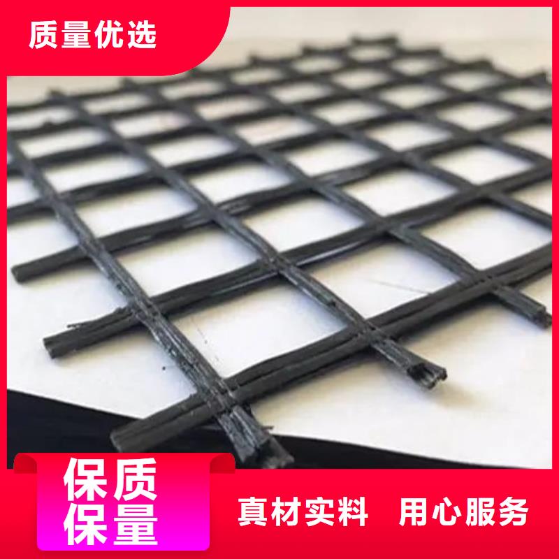 钢塑土工格栅品质放心厂家