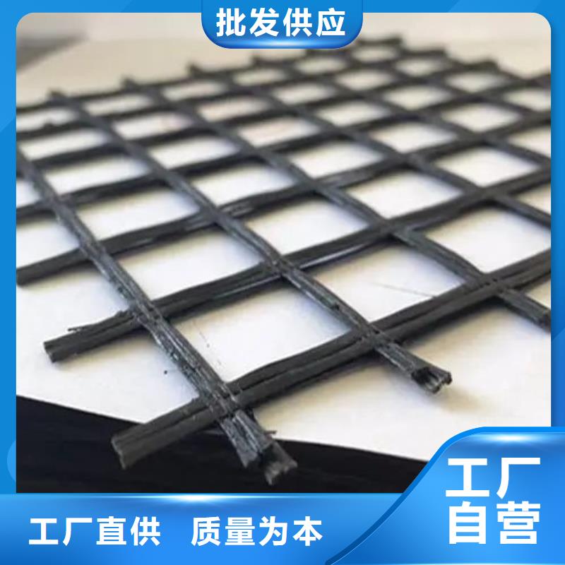 塑料格栅多重优惠厂家