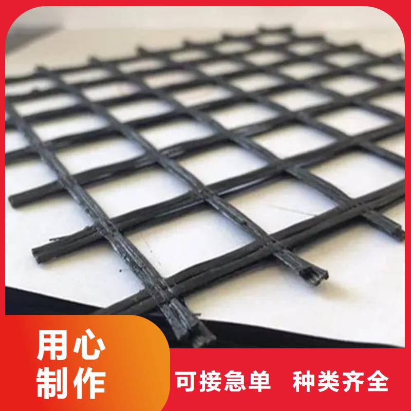 土工格栅-聚乙烯醇纤维厂家为品质而生产