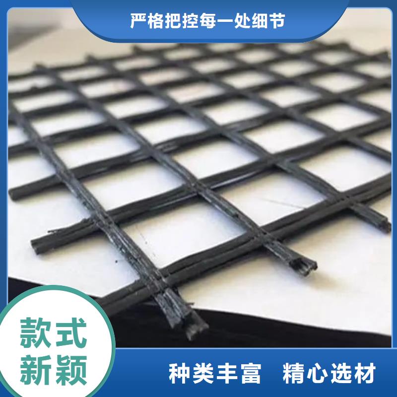 单向土工格栅询问报价厂家