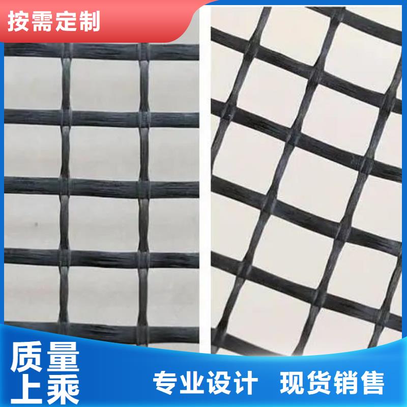 双向塑料土工格栅-双向塑料土工格栅口碑好