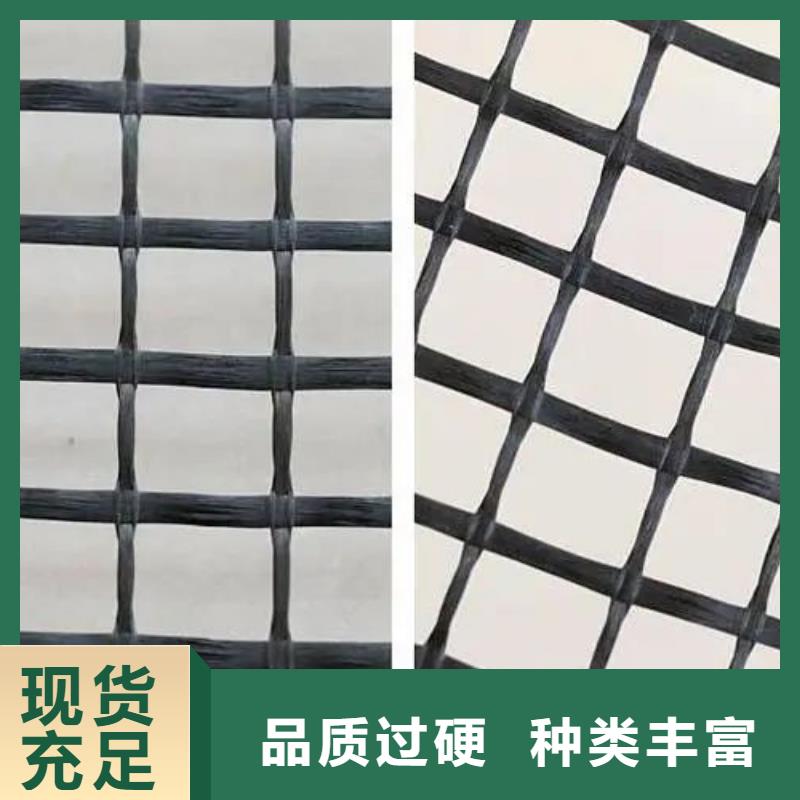 钢塑土工格栅来电咨询电话