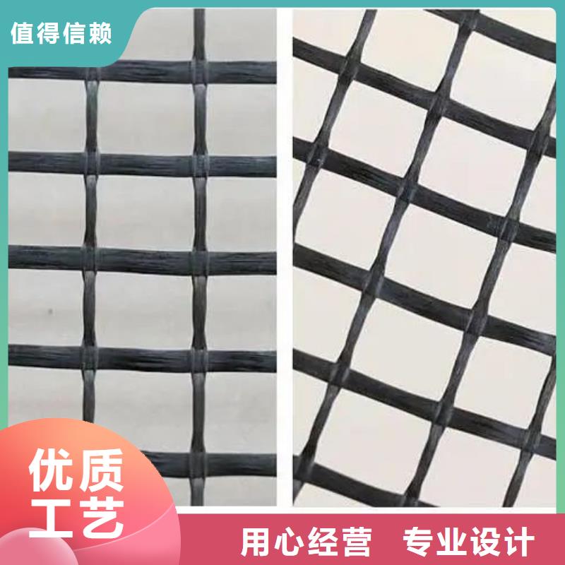 钢塑土工格栅型号来样定制价格