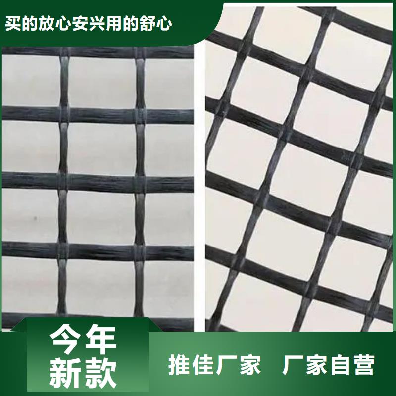 塑料格栅价格合理厂家
