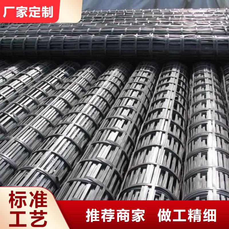口碑好的土工格栅取样标准尺寸及数量供货商