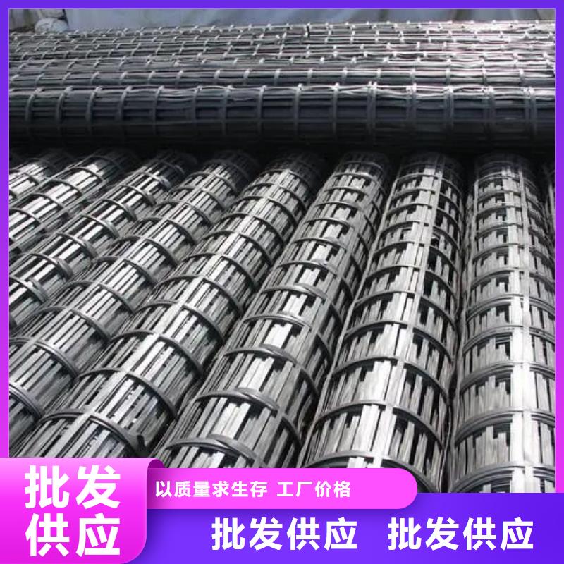 玻纤格栅厂家供应电话