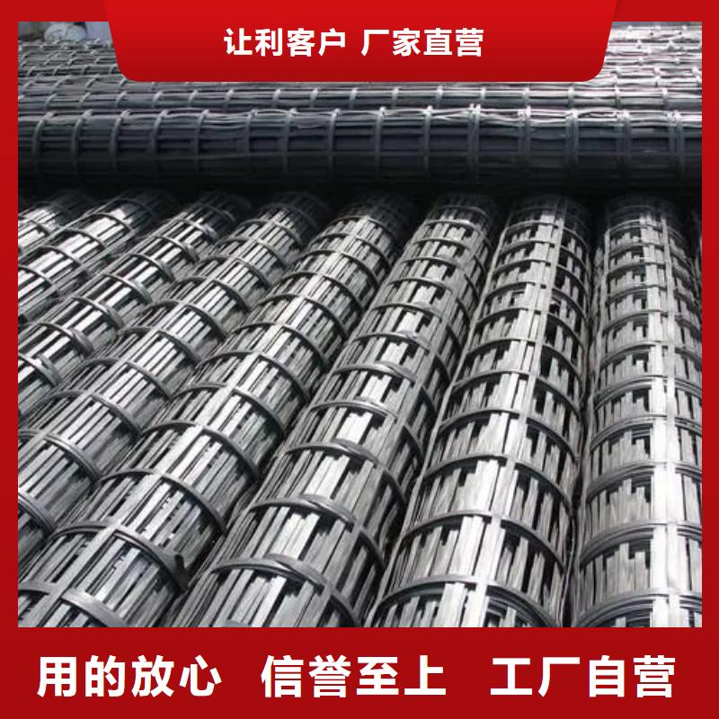土工格栅多少钱一个平方实力雄厚