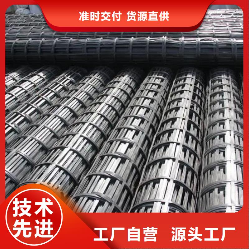 土工格栅多重优惠厂家