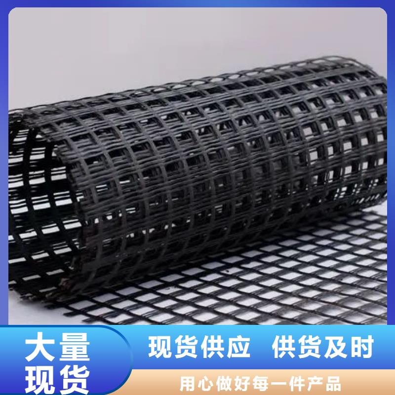 土工格栅_土工膜准时交付