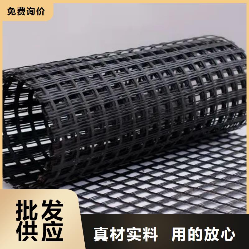 单向土工格栅可定制厂家