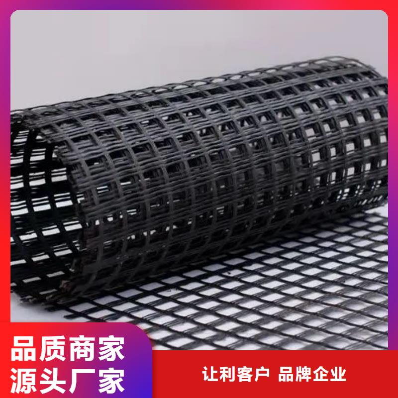 塑料格栅厂家现货电话