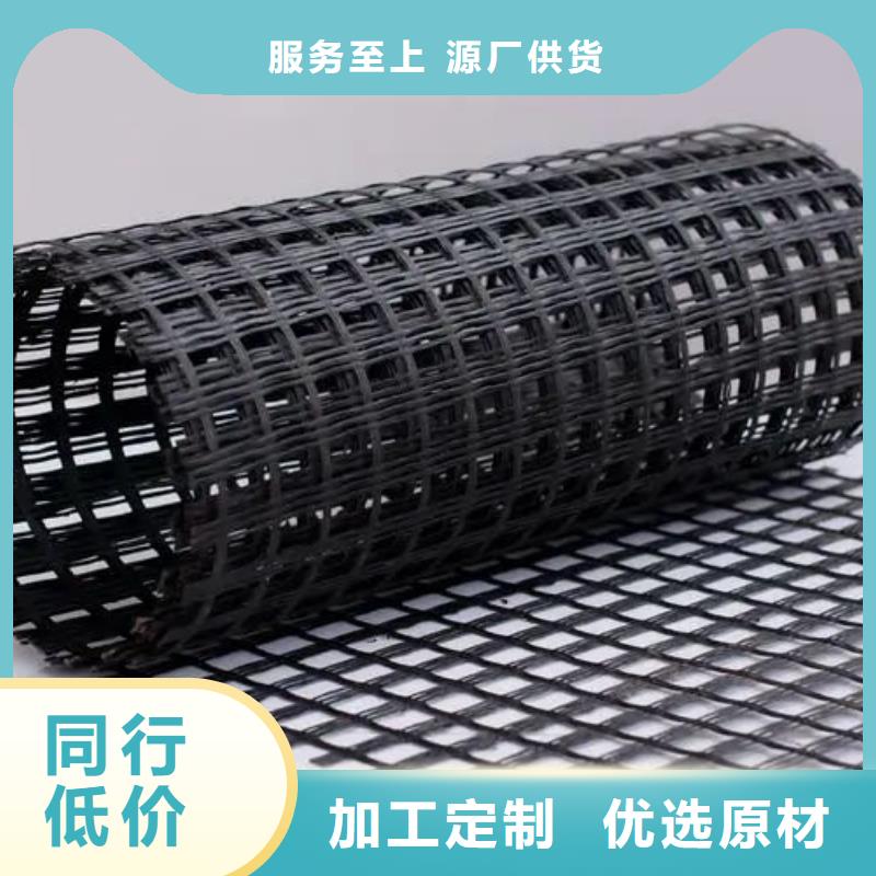 双向土工格栅10年经验电话